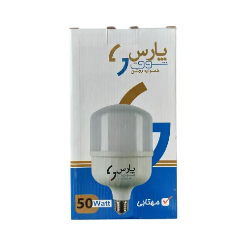 لامپ حبابی 50وات پارس شوق