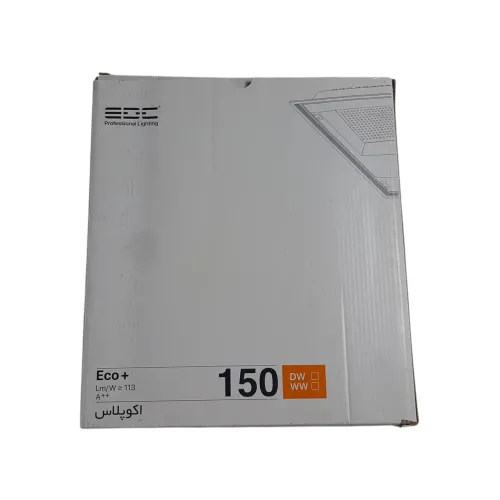 پرژکتور اس ام دی 150 وات EDC